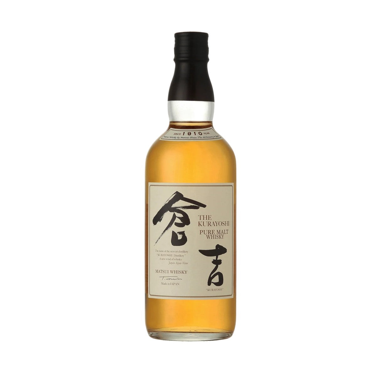 Kurayoshi Pure Malt Japanese Whisky 700ml